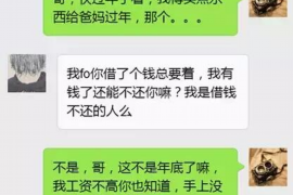 邓州专业讨债公司有哪些核心服务？