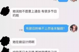 邓州专业催债公司的市场需求和前景分析